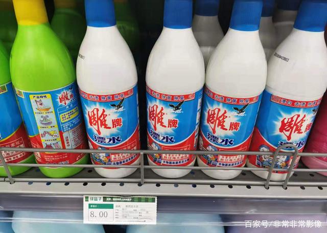六安疫情防控 超市小區(qū)防控升級，生活物資保供穩(wěn)價